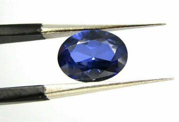 WHY ARE CEYLON BLUE SAPPHIRES SPECIAL?