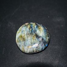 Load image into Gallery viewer, Labradorite quartz - Limanty
